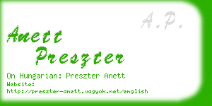 anett preszter business card